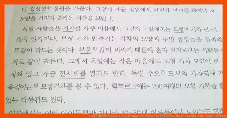 3 MÃ¶glichkeiten, um schneller Koreanisch lesen zu kÃ¶nnen ... für koreanisch lernen arbeitsblätter