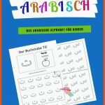 Arabisch - Das Arabische Alphabet FÃ¼r Kinder: Ãbungsheft Zum Arabischen Schreiben; Arabische Kalligraphie Schreiben Lernen; Arabisch FÃ¼r AnfÃ¤nger; ... Fuer Arabisch Lernen Arbeitsblätter