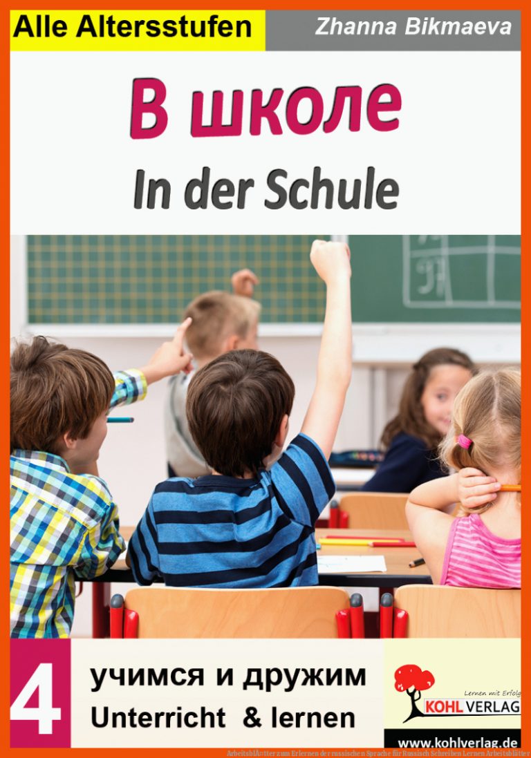 ArbeitsblÃ¤tter zum Erlernen der russischen Sprache für russisch schreiben lernen arbeitsblätter