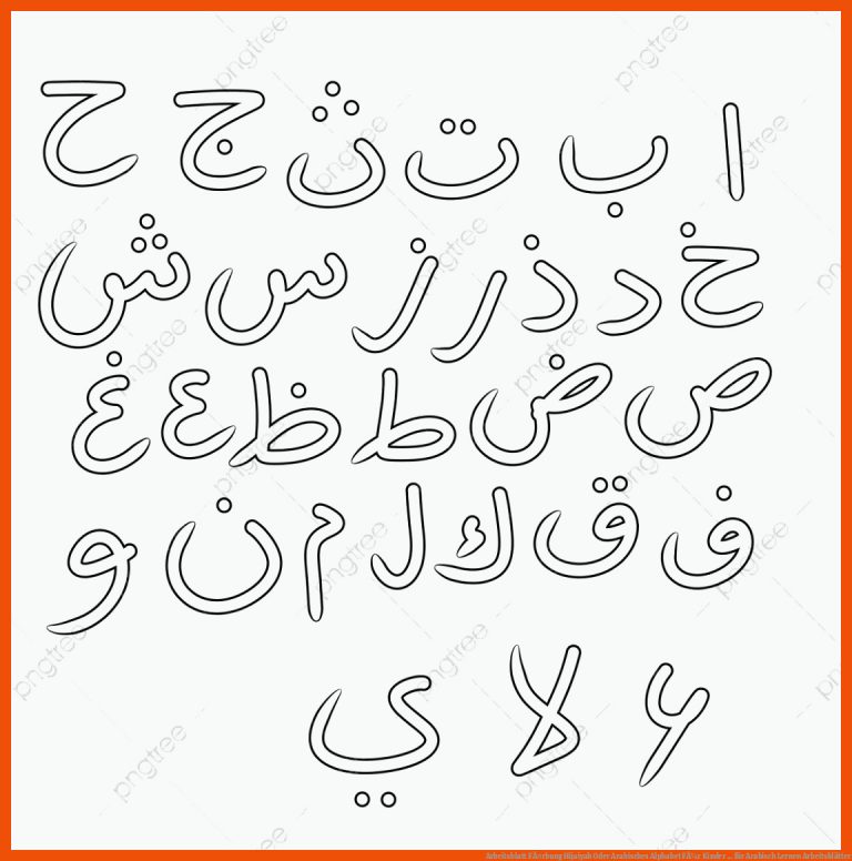 Arbeitsblatt FÃ¤rbung Hijaiyah Oder Arabisches Alphabet FÃ¼r Kinder ... für arabisch lernen arbeitsblätter