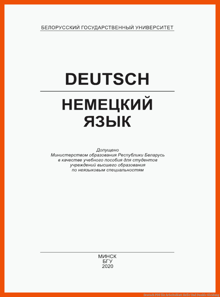 Deutsch | PDF für arbeitsblatt helle und dunkle kleidung