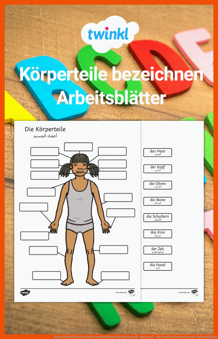 Diese ArbeitsblÃ¤tter sind in verschiedenen Vorlagen verfÃ¼gbar und ... für arabisch deutsch lernen arbeitsblätter