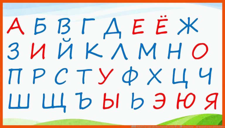 á Einfach lesen und schreiben Russisch Cursive fÃ¼r â¤Erwachsene ... für russisch lernen arbeitsblätter