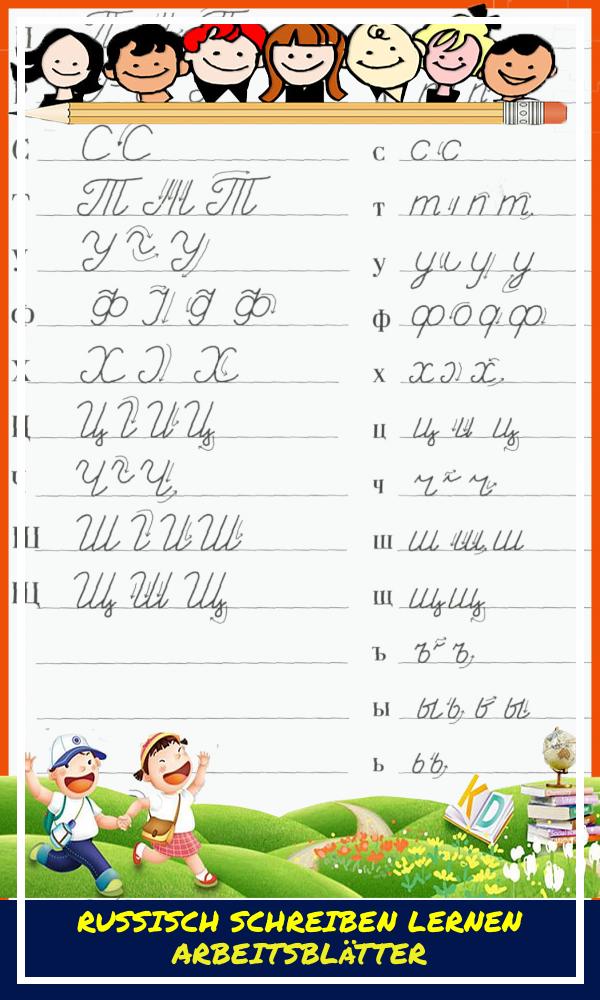 Russisch Schreiben Lernen Arbeitsblätter