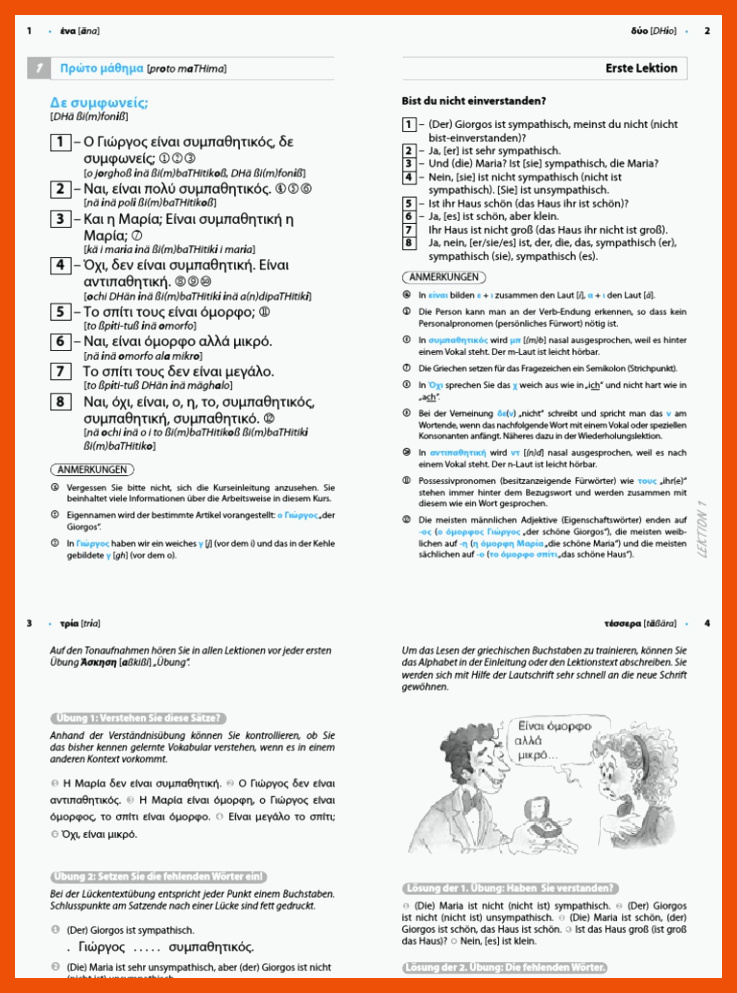 Griechisch Lernen Lek 1-3 | PDF für griechisch lernen arbeitsblätter pdf
