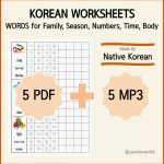 Koreanische WÃ¶rter ArbeitsblÃ¤tter 5 Pdf 5 Mp3 : 47 Seiten Etsy Fuer Koreanisch Lernen Arbeitsblätter