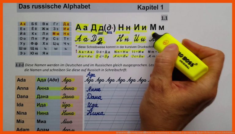 RUSSISCH FÃR TOTALE ANFÃNGER (1). Russisch lernen. 5 Minuten fÃ¼r das russische Alphabet für russisch lernen arbeitsblätter