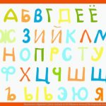 Russisches Alphabet [jetzt Einfach In 60 Minuten Lernen] Fuer Russisch Schreiben Lernen Arbeitsblätter