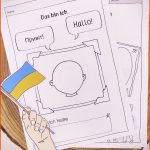 Willkommensheftchen FÃ¼r Ukrainische Kinder Fuer Deutsch Lernen Flüchtlinge Arbeitsblätter